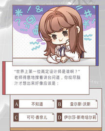 红警之家