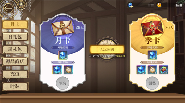 红警之家