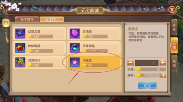红警之家