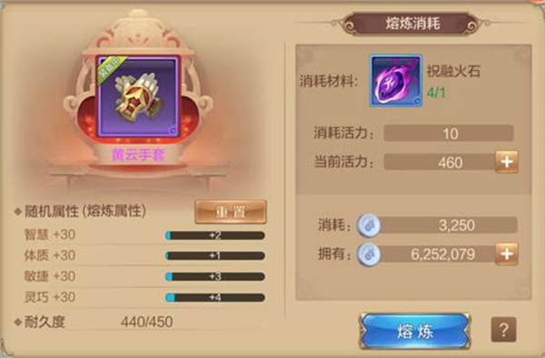 红警之家