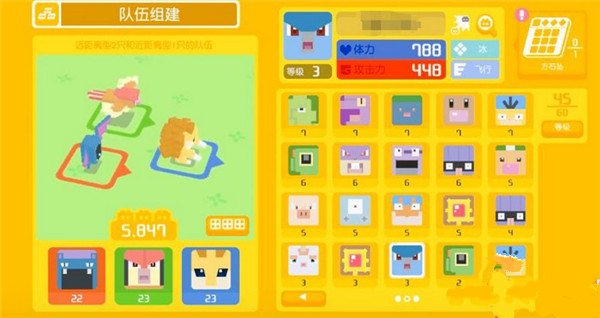 红警之家