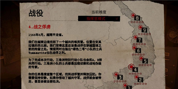 红警之家