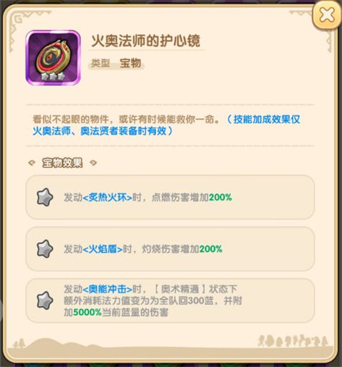 红警之家