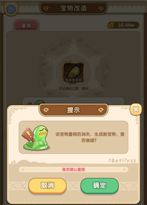 红警之家