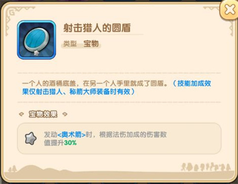 红警之家