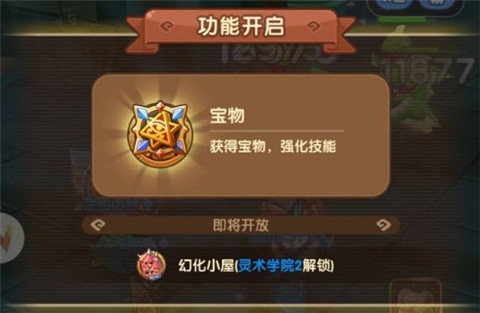 红警之家