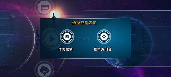 红警之家