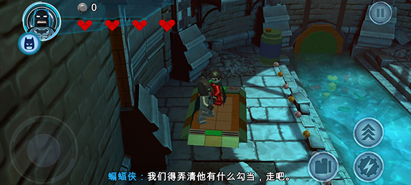 红警之家
