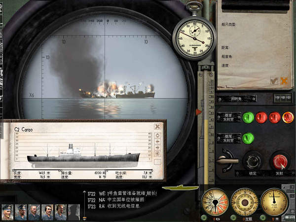 红警之家