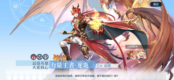 红警之家