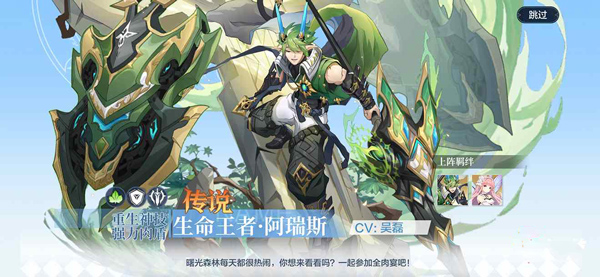 红警之家