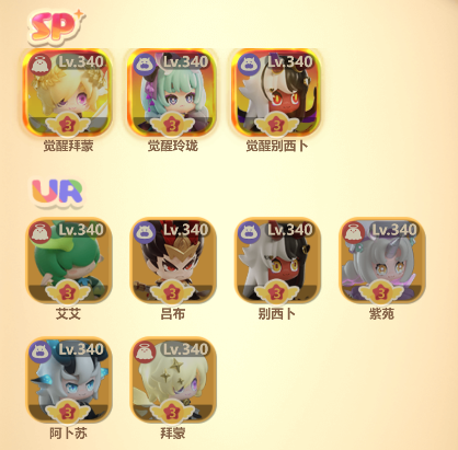 红警之家