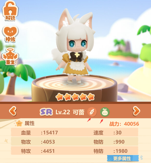红警之家