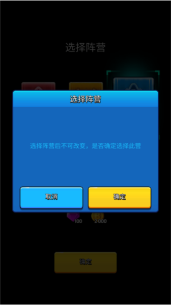 红警之家