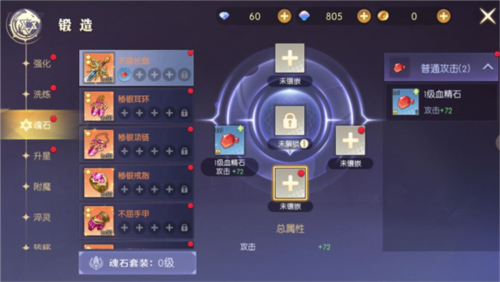 红警之家