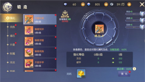 红警之家