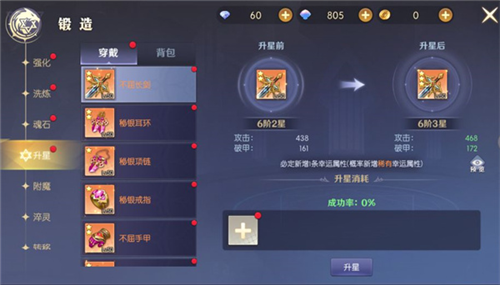 红警之家