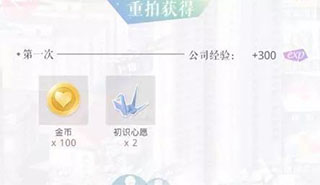 红警之家