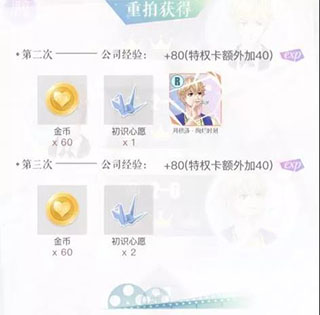 红警之家