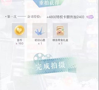 红警之家