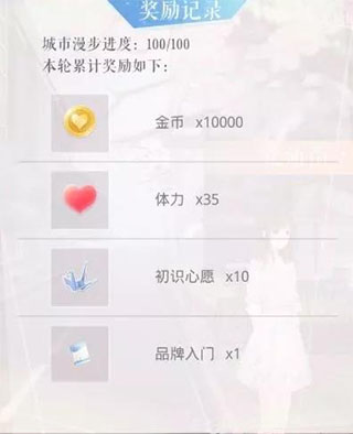 红警之家