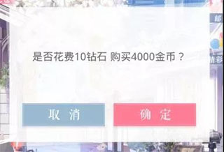 红警之家