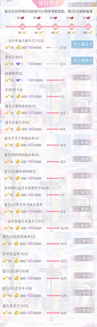 红警之家