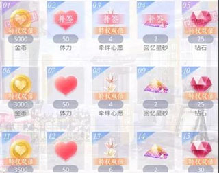 红警之家
