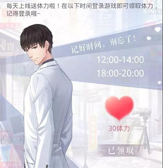 红警之家
