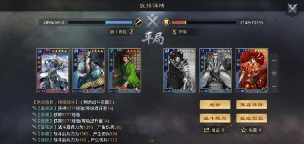 红警之家
