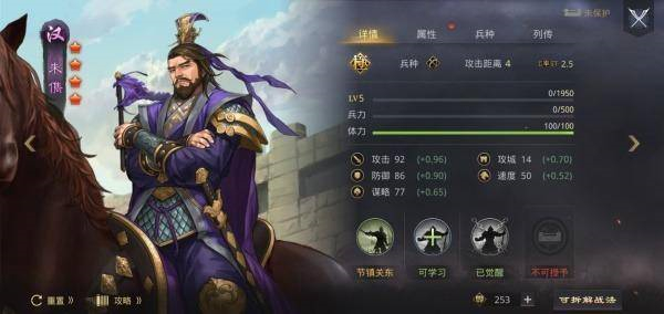 红警之家