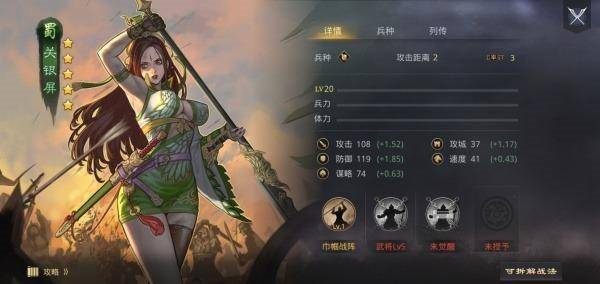 红警之家