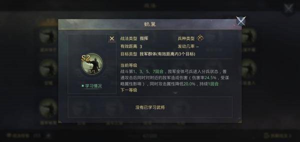红警之家