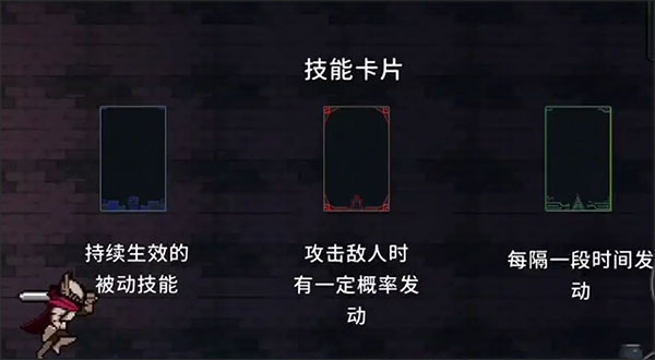 无限深渊内置功能菜单