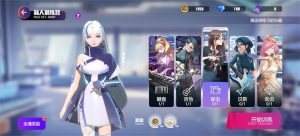 红警之家