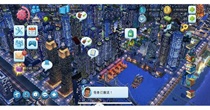 模拟城市我是市长免费版安卓版合集