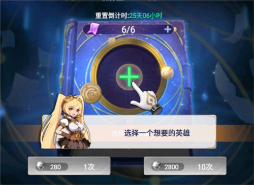 红警之家