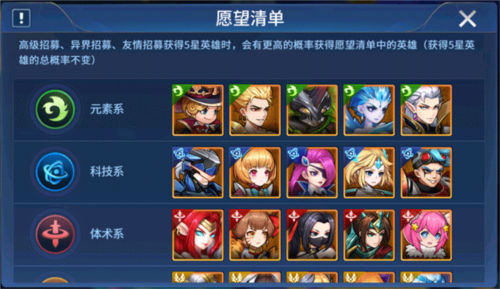 红警之家