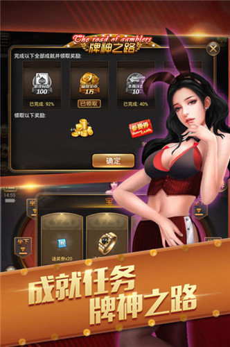 38手游app官网版