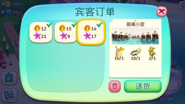 红警之家