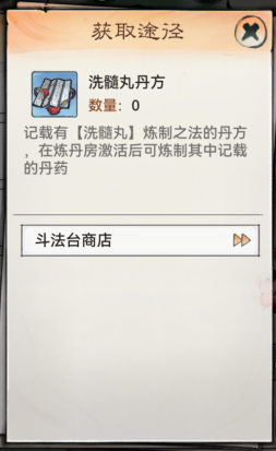 红警之家