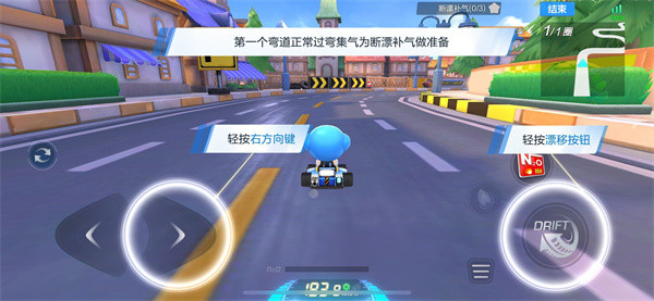 红警之家