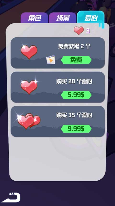 红警之家