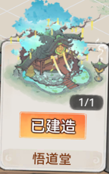 红警之家