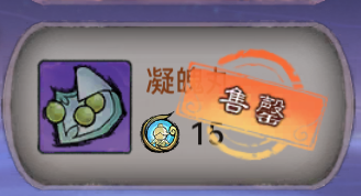 红警之家