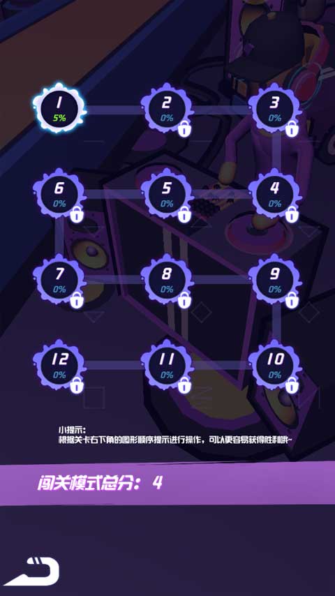 红警之家