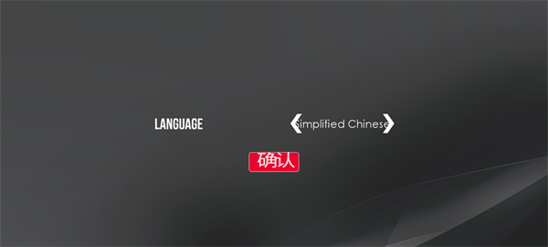 绝对赛车最新版