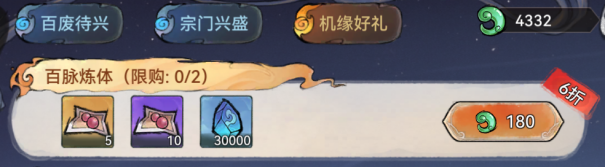 红警之家