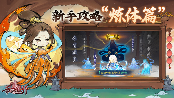 红警之家