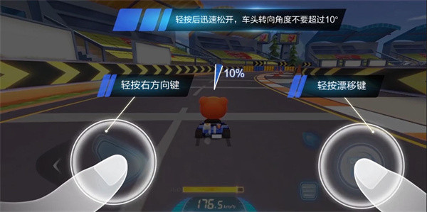 红警之家